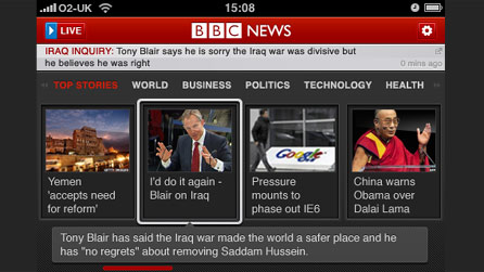 BBC App For Android