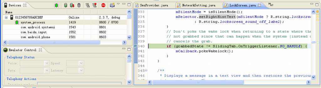 Eclipse Debug Android Source Breakpoint