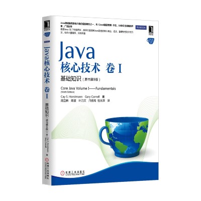 Javaļ9棩