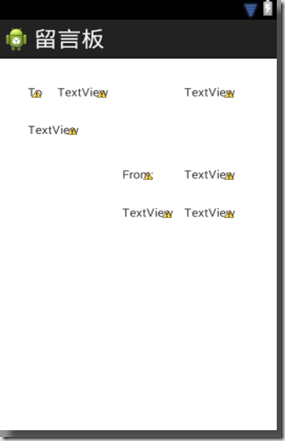 chongxielistview