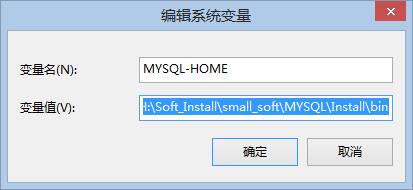 mysql-error1