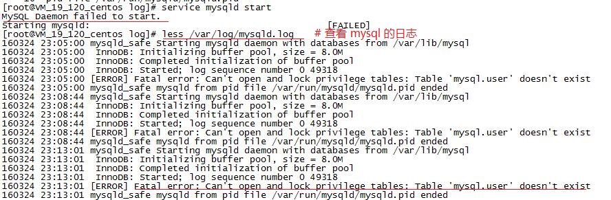 mysql-error4