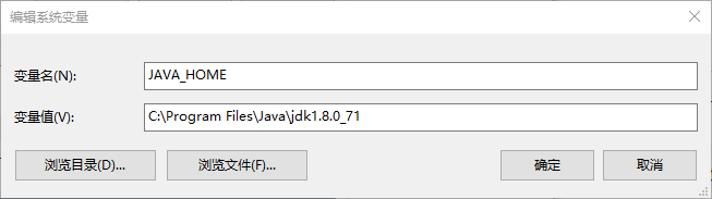 java_home