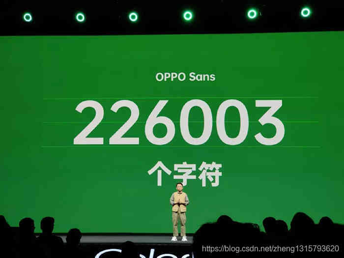 OPPOƳ壺OPPO Sans