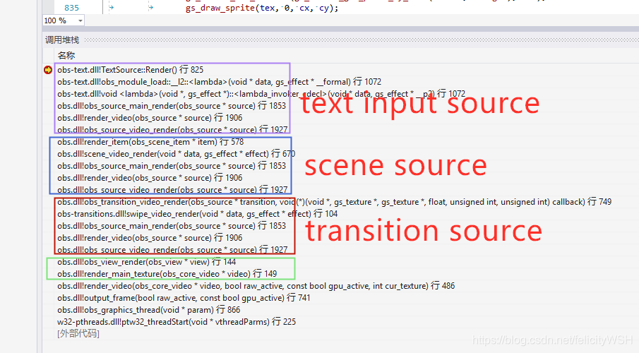 [OBS] Ⱦ sourcescenetransitionfilter