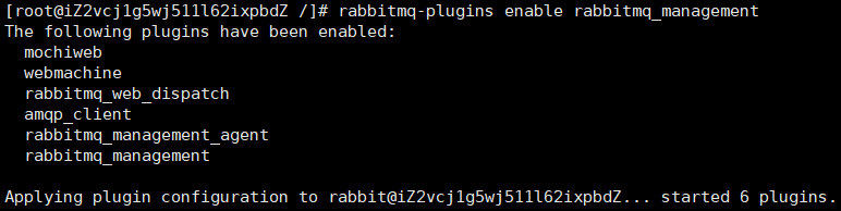 linuxװRabbitMQ̳