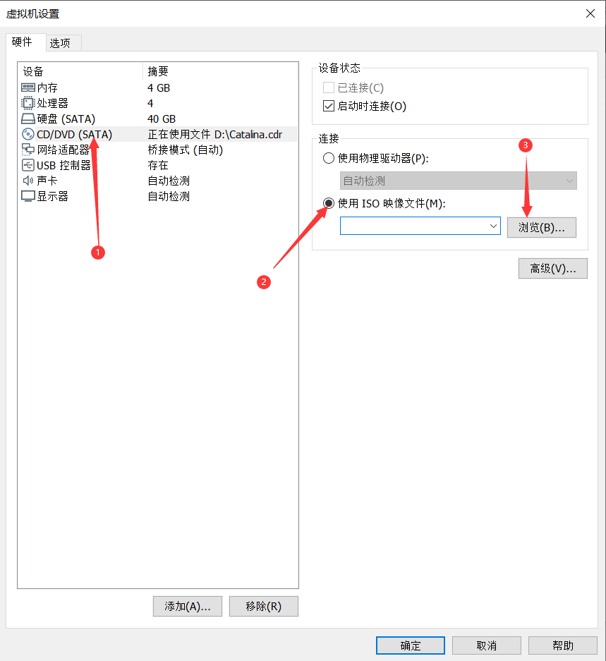 WindowsVMwareϰװmacOS Catalina 10.15