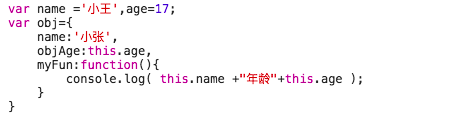 javascriptcall()apply()bind()÷