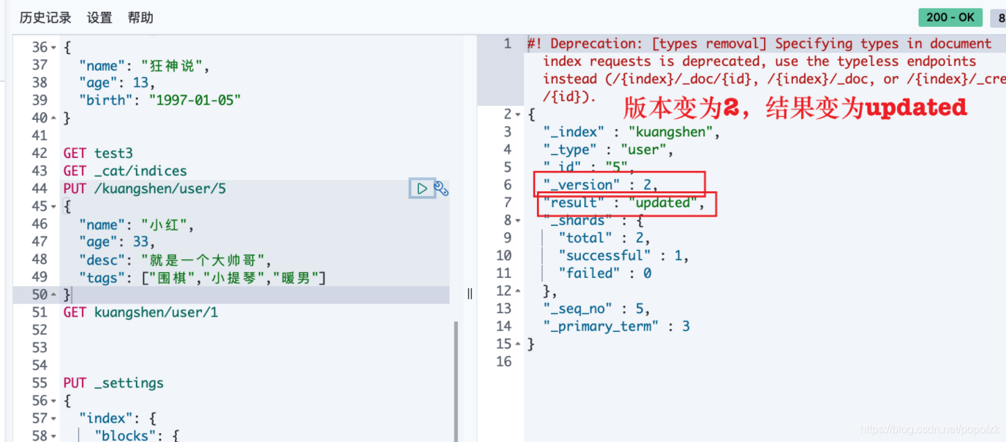 ElasticSearch 7.8.1̳̣from bվ+JD̳Ƿվ