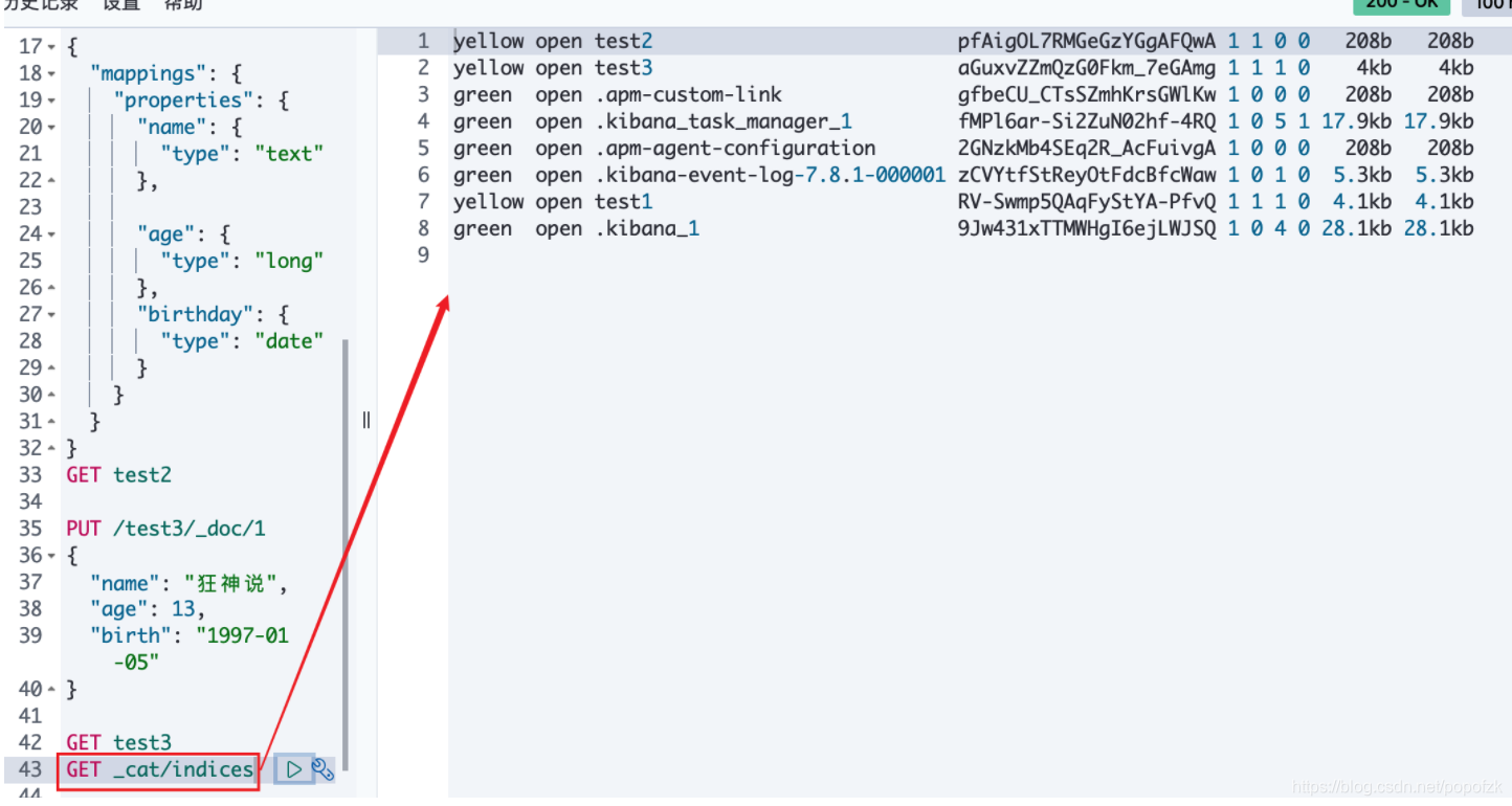 ElasticSearch 7.8.1̳̣from bվ+JD̳Ƿվ