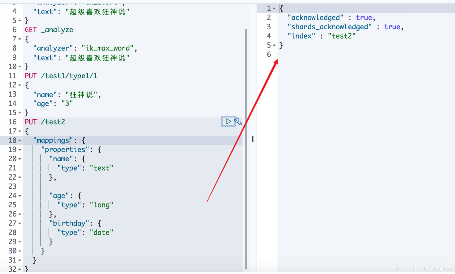 ElasticSearch 7.8.1̳̣from bվ+JD̳Ƿվ