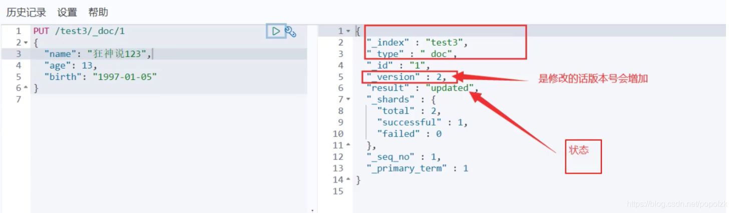 ElasticSearch 7.8.1̳̣from bվ+JD̳Ƿվ