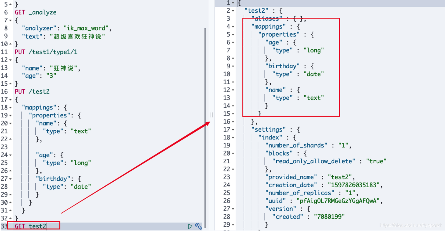 ElasticSearch 7.8.1̳̣from bվ+JD̳Ƿվ