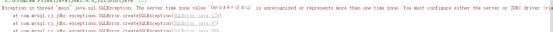 JDBCmysqlʱThe server time zone value '???????' is unrecognized...