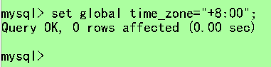 JDBCmysqlʱThe server time zone value '???????' is unrecognized...