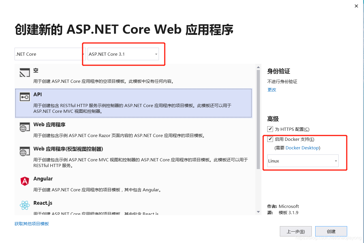 .net core3.1Ŀlinuxdocker