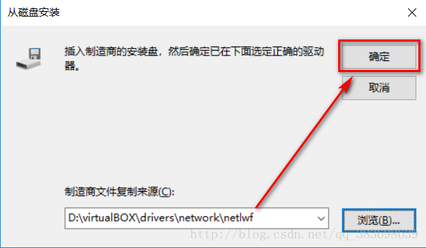 virtualBox Ž δָ(ת)