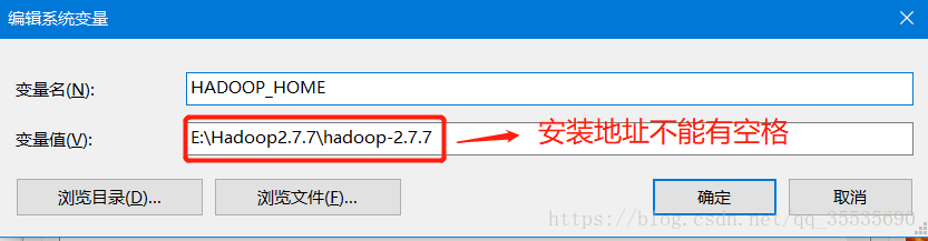 windows10 װhadoop