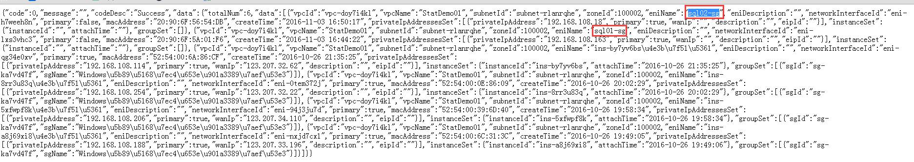 Ѷϴ SQL Cluster (2)