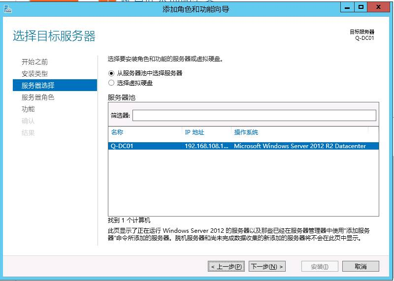 Ѷϴ SQL Cluster (1)