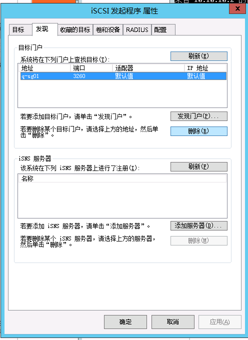 ѶϴSQL Cluster(3)