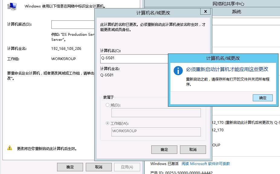 Ѷϴ SQL Cluster (1)