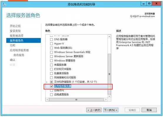 Ѷϴ SQL Cluster (5)