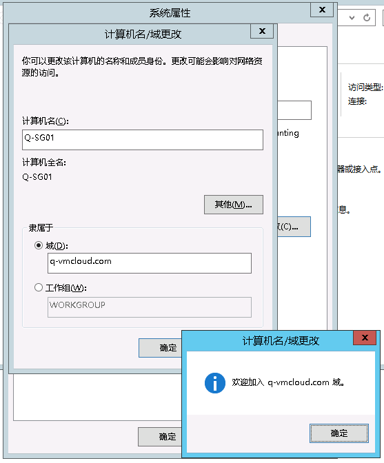 Ѷϴ SQL Cluster (1)