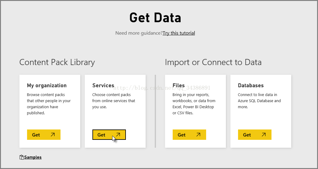 PowerBI ѧϰʼǣ3 