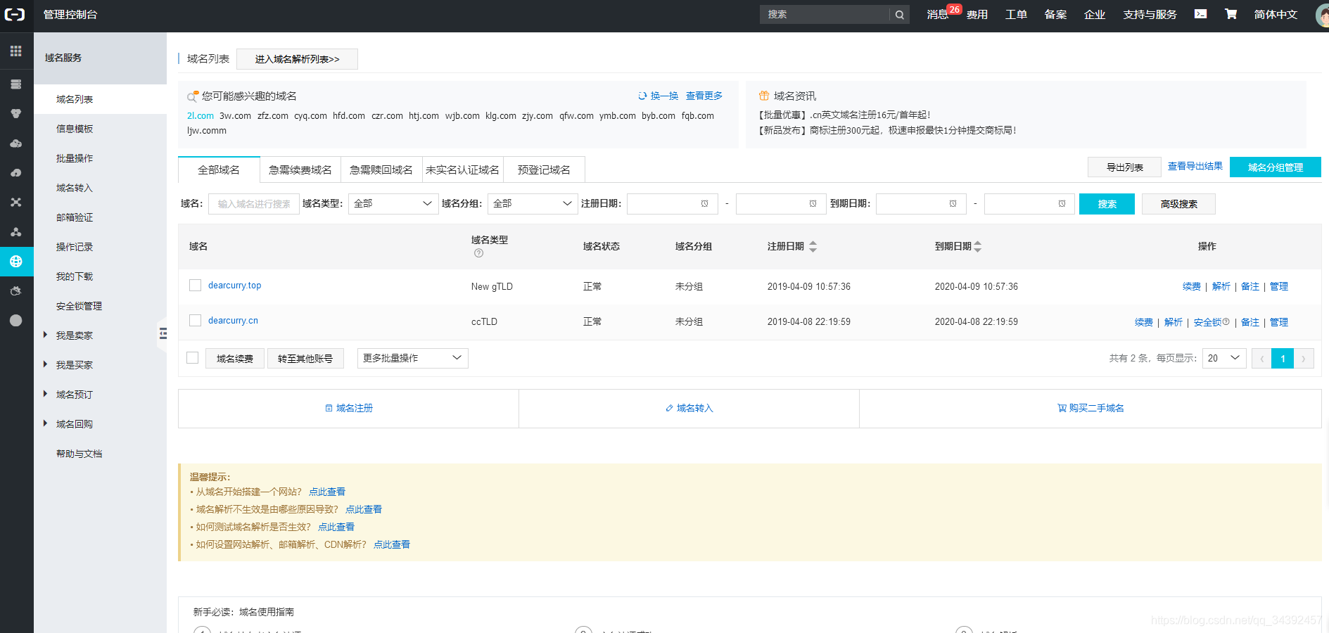 GitHub PageԼ