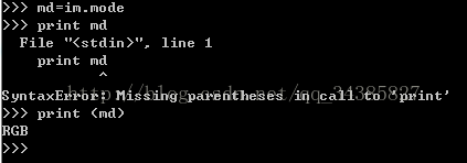 python2--ϸ