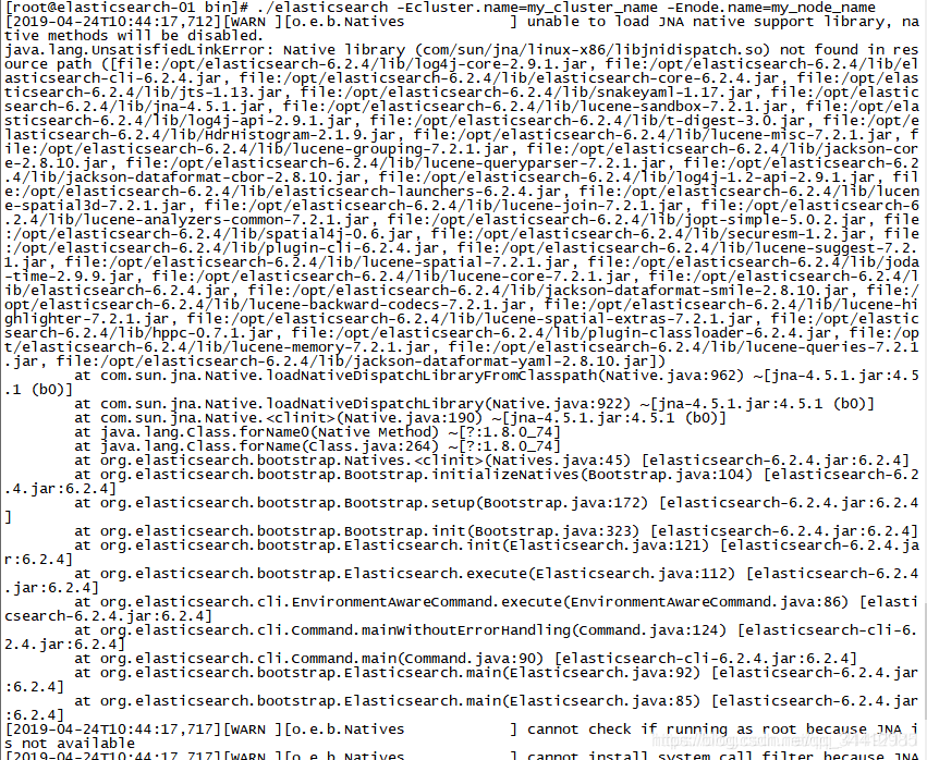 linux-elasticsearch:unable to load JNA native support library, native methods will be disabled