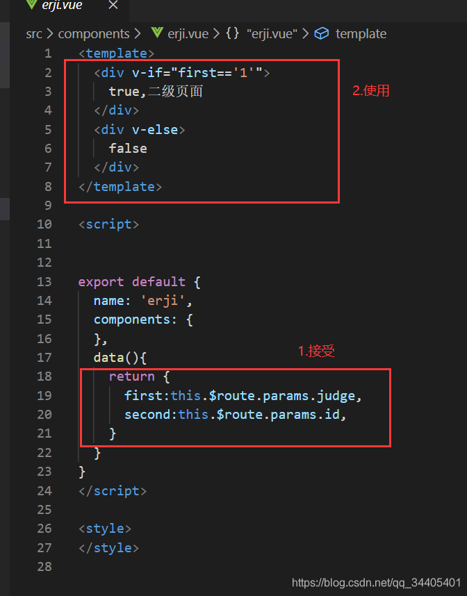 day01day02-----vue+Django+Apache