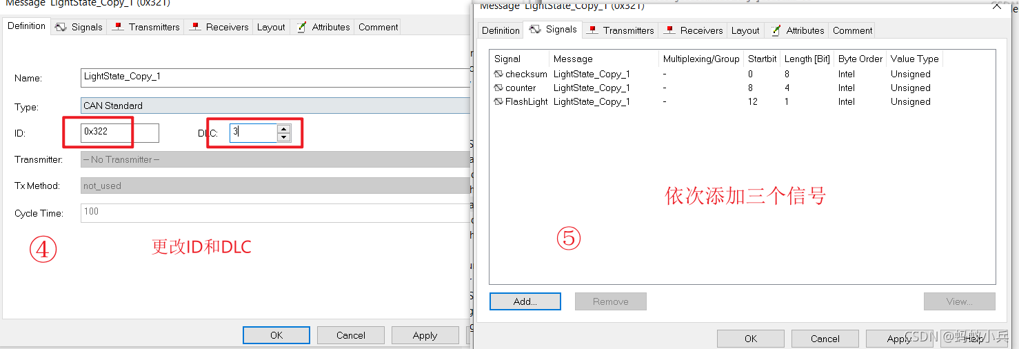 CAN Interaction Layer (̸̸ҶԽ)