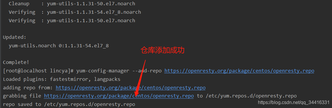 OpenRestyOpenResty ѧϰʼ