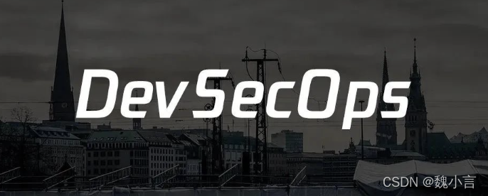 DevOps  Security İϣDevSecOps