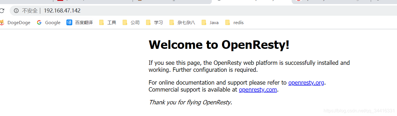 OpenRestyOpenResty ѧϰʼ