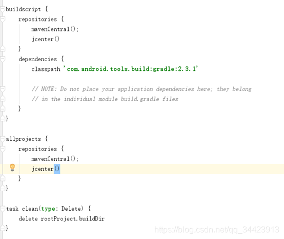 android studio gradle refresh failed