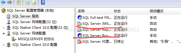 androidԶ̵sql serverʵɾģsql server+android˴+