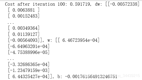 еRuntimeWarning: divide by zero encountered in log