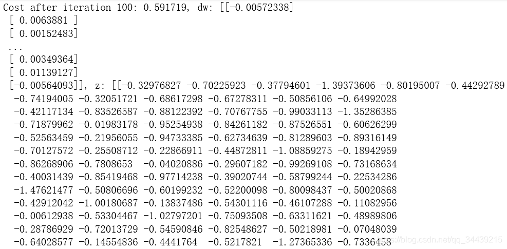 еRuntimeWarning: divide by zero encountered in log