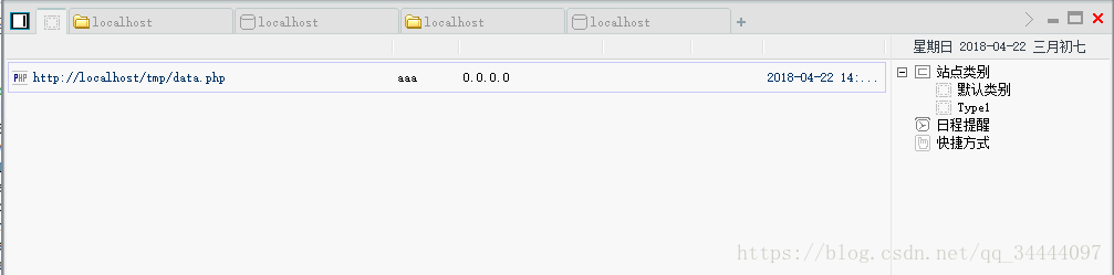 sqli-labsϰߣ-----GET-Dump into outfile-String