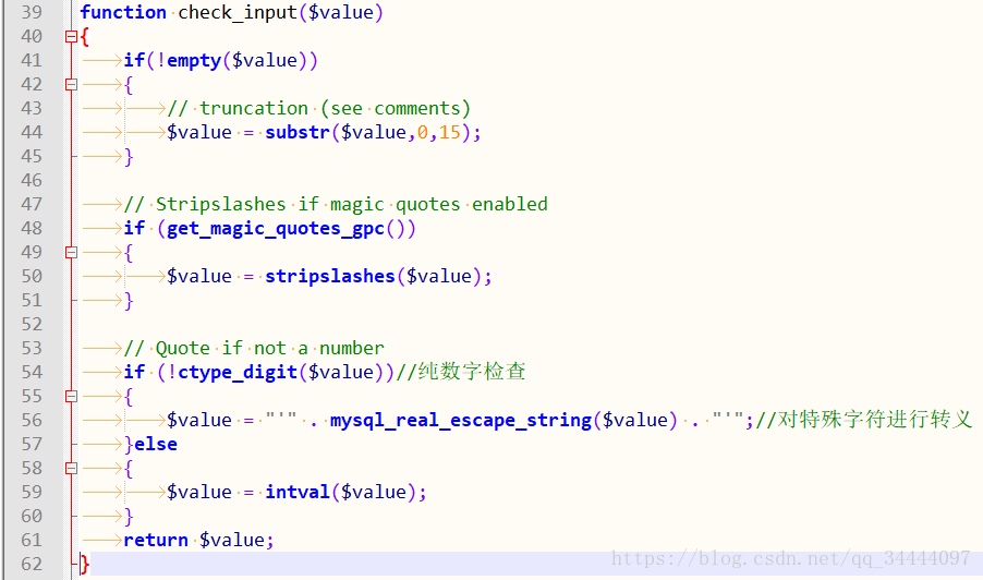 sqli-labsϰʮߣ--- POST-Update Query-Error Based-String