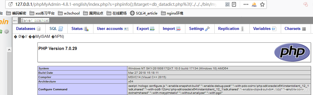 CVE-2018-12613 --- ļԶ̴ִ©