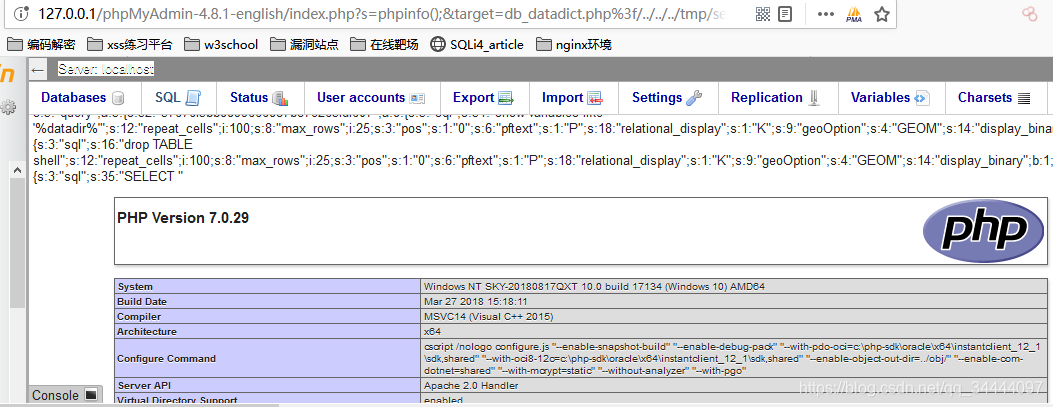 CVE-2018-12613 --- ļԶ̴ִ©