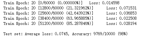 Learning both Weights and Connections for Efficient Neural Networks pytorch