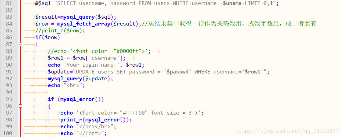 sqli-labsϰʮߣ--- POST-Update Query-Error Based-String