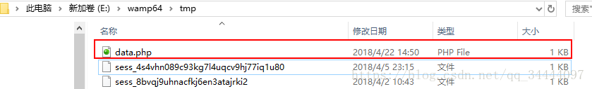 sqli-labsϰߣ-----GET-Dump into outfile-String