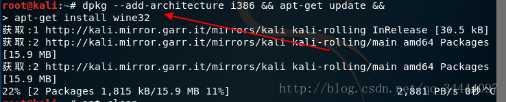 kali 2018.1 64λװshellter