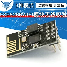 ESP8266 